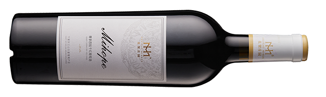 Chateau Mihope, Enjoy Syrah, Helan Mountain East, Ningxia, China 2017